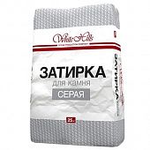Купить Затирка White Hills цементная для камня серая 25 кг по низкой цене