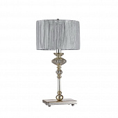 Купить Лампа Maytoni Elegant ARM041-11-G серая E14 40W 220V настольная по низкой цене