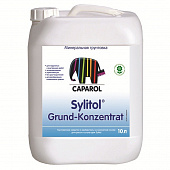 Купить Грунтовка Caparol Sylitol Grund-Konzentrat 10 л по низкой цене