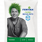 Купить Удобрение Газонное Весна-Лето Фертика 2,5 кг по низкой цене