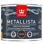 Купить Краска Tikkurila Metallista по ржавчине, глянцевая, коричневая 0,4 л по низкой цене