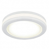 Купить Светильник Gauss Backlight BL098 белый Gu5.3 5W Led 3000K встраиваемый по низкой цене