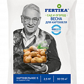 Купить Удобрение Fertika Картофельное-5, 2,5 кг по низкой цене