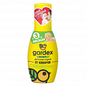 Купить Спрей детский от комаров с 3-х месяцев 75 мл Gardex Baby по низкой цене