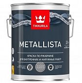 Купить Краска Tikkurila Metallista по ржавчине, глянцевая, молотковая, серебристая 2,5 л по низкой цене