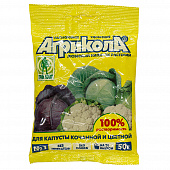 Купить Удобрение Агрикола 1 для капусты 50 г по низкой цене