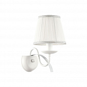 Купить Бра Freya Diana FR569-01-W белая E14 40W 220V по низкой цене