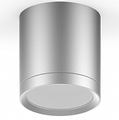 Купить Светильник Gauss Overhead HD018 с рассеивателем хром/сатин 6W 3000К IP20 светодиодный по низкой цене