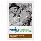 Купить Диаммофоска 1 кг Фертика по низкой цене