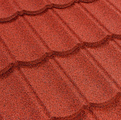 Купить Черепица Luxard Classic композитная Бордо по низкой цене