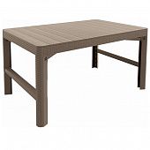 Купить Стол Keter Lyon rattan table пластиковый с регулируемой высотой столешницы капучино по низкой цене