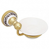 Купить Мыльница Fixsen Bogema Gold керамическая FX-78508G по низкой цене