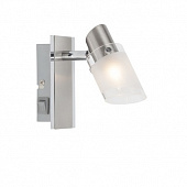 Купить Спот Brilliant Nubia настенный G15711-77 по низкой цене