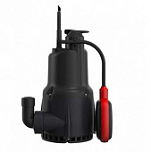 Купить Насос Grundfos KPC 600A дренажный по низкой цене