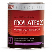Купить Краска Parade Professional E20 Pro Latex20 латексная, интерьерная, полуматовая, основа С 0,9 л по низкой цене