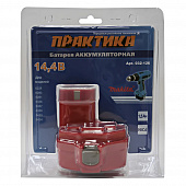 Купить Аккумулятор Ni-Cd 14,4 В для Makita ПРАКТИКА по низкой цене