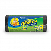 Купить Мешки  Фрекен БОК, для мусора, прочные, 30 шт., 20 л по низкой цене