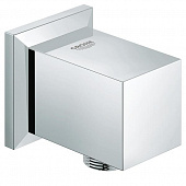 Купить Подключение Grohe Allure Brilliant 27707000 для душевого шланга по низкой цене