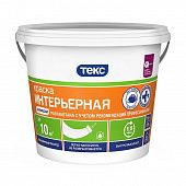 Купить Краска ТЕКС Универсал в/д интерьерная 1,5 кг (0,9 л) по низкой цене