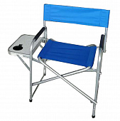 Купить Кресло складное туристическое со столиком 81х46х80 см по низкой цене