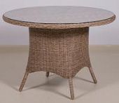 Купить Стол RICCIONE D110 жгут Rattan Grey, 110 см по низкой цене