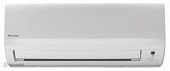Купить Кондиционер Daikin FTXB-C Inverter FTXB60C/RXB60C по низкой цене