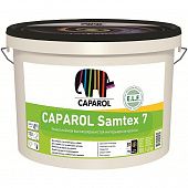 Купить Краска Caparol Samtex 7 BAS 1 шелковисто-матовая интерьерная 10 л по низкой цене