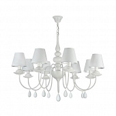 Купить Люстра Freya Eliza FR5756-PL-08-W белая E14 8х40W 220V подвесная по низкой цене