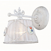 Купить Бра Maytoni Itella ARM620-01-W белое E27 40W 220V по низкой цене