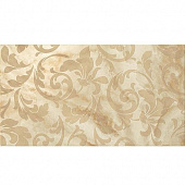 Купить Плитка Atlas Concorde Supernova Onyx Honey Amber Acanto керамическая 570х315 мм по низкой цене