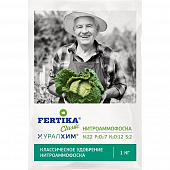 Купить Нитроаммофоска 1 кг Фертика по низкой цене