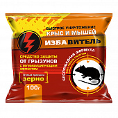 Купить Зерновая приманка Избавитель пакет 100 г по низкой цене