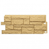 Купить Панель Docke Slate фасадная Церматт 930х406 мм по низкой цене