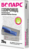 Купить Штукатурка Боларс Короед декоративная 25 кг по низкой цене