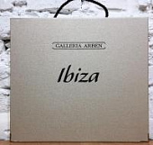 Купить Ткань Galleria Arben коллекция Ibiza по низкой цене