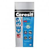 Купить Затирка Ceresit CE33 Comfort для швов 1-2 мм, графит, 5 кв. м, 2 кг по низкой цене