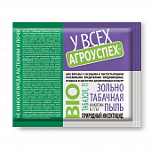 Купить Табазол 200 г по низкой цене