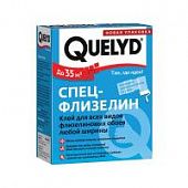 Купить Клей для обоев Quelyd Спец-Флизелин 0,3 кг по низкой цене