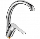 Купить Смеситель Rush Victoria для кухни VI7135-22 по низкой цене