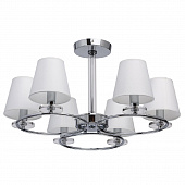 Купить Люстра MW-Light Онтарио 692010106 по низкой цене