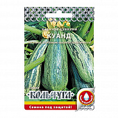 Купить Кабачок цукини Куанд 1,5 г Кольчуга по низкой цене