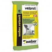 Купить Шпатлевка Weber.Vetonit JS финишная полимерная 20 кг по низкой цене