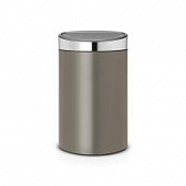 Купить Бак Brabantia Touch Bin New мусорный, платиновый, со стальной крышкой, 40 л по низкой цене