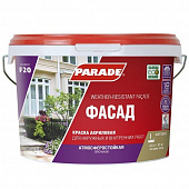 Купить Краска Parade Classic F20 Фасад основа С акриловая 2,5 л по низкой цене