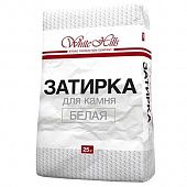 Купить Затирка White Hills цементная для камня белая 25 кг по низкой цене