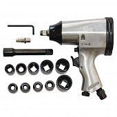 Купить Пневмогайковерт Fubag PW158/312 удлинитель 1/2, 10 головок 1/2 по низкой цене