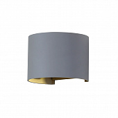 Купить Светильник Elektrostandard 1518 Techno LED Blade 7 Вт серый настенный по низкой цене