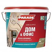 Купить Краска Parade Classic W4 Дом & Офис интерьерная белая акриловая 5 л по низкой цене