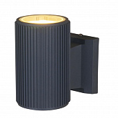 Купить Светильник Elektrostandard 1404 Techno Е27 60 Вт серый садово-парковый по низкой цене