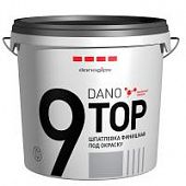 Купить Шпатлевка Danogips Dano Top 9 финишная 3,5 л по низкой цене